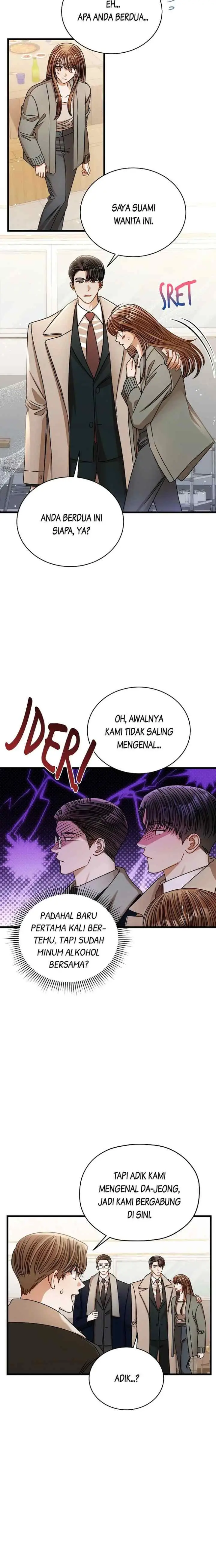 I Confessed To The Boss chapter 96 halaman 7
