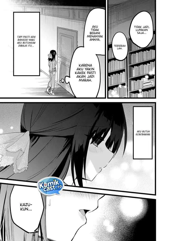 Enishi-kun wa Masho (Harem) Taishitsu ni Mezamemashita chapter 32 halaman 16
