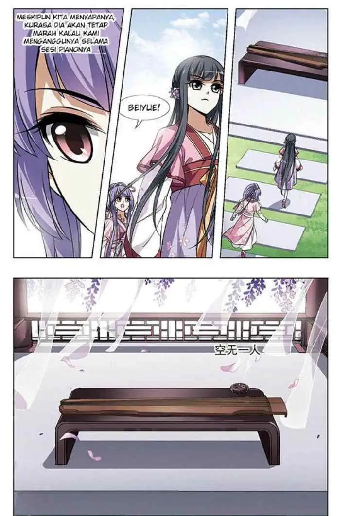Huang Beiyue chapter 27 halaman 6