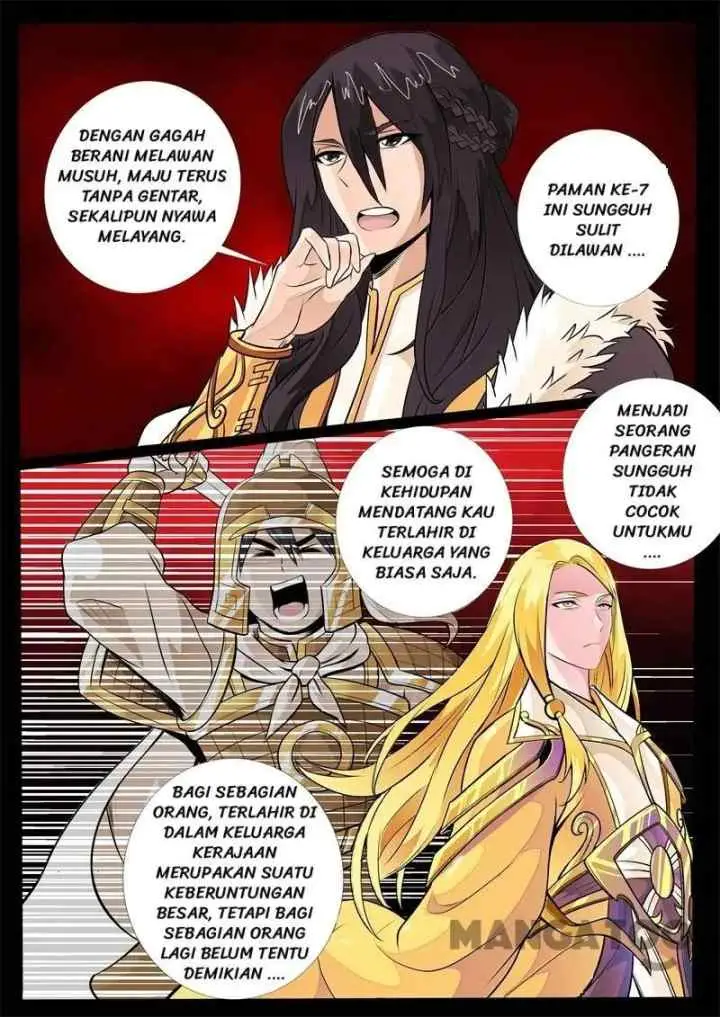 Dragon Amulet: The Emperor and The Country chapter 125 halaman 4