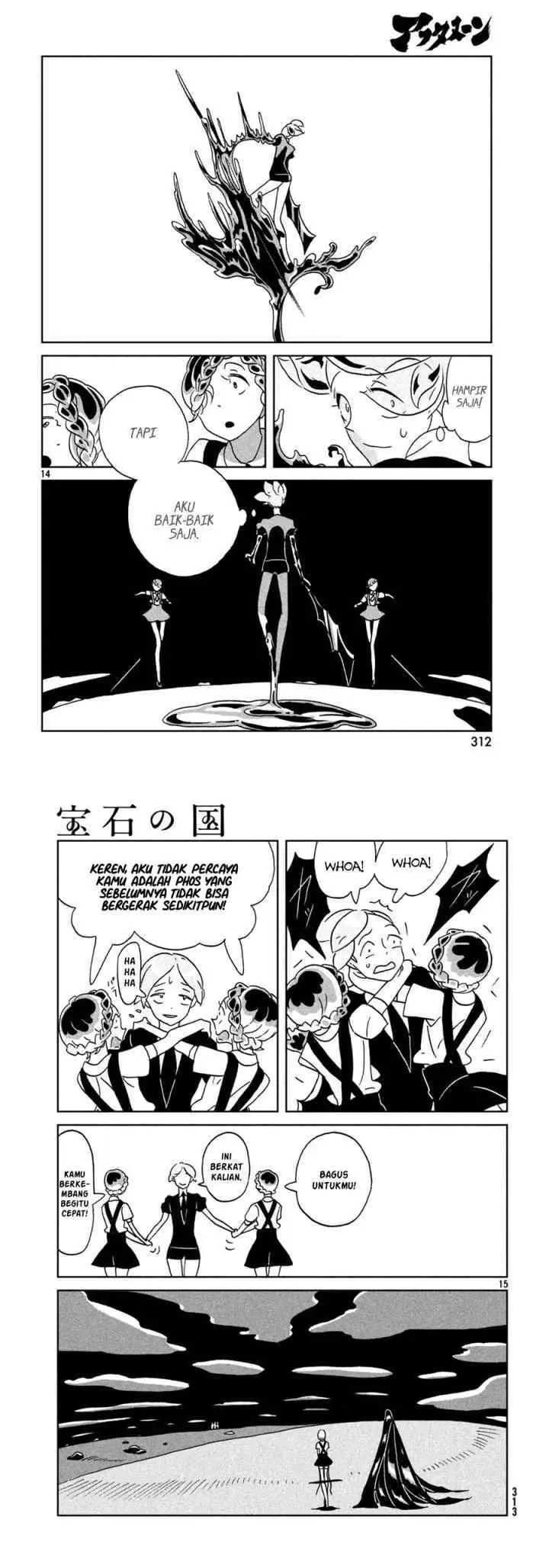 Houseki no Kuni chapter 22 halaman 8