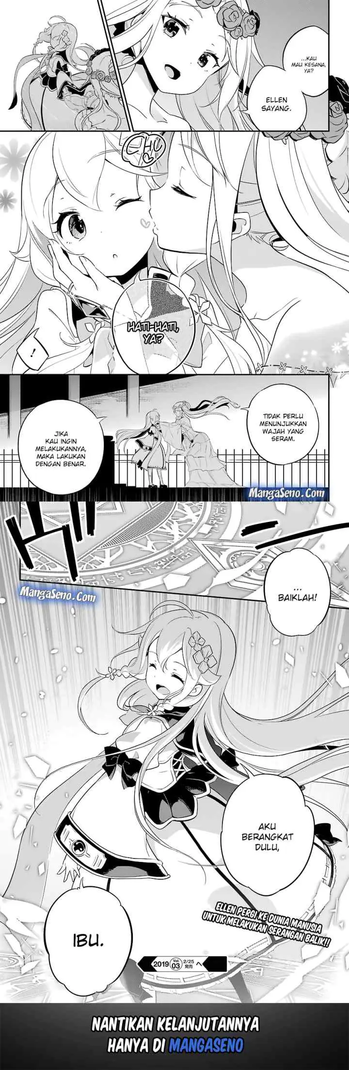 Chichi wa Eiyuu Haha wa Seirei Musume no Watashi wa Tenseisha chapter 5 halaman 12