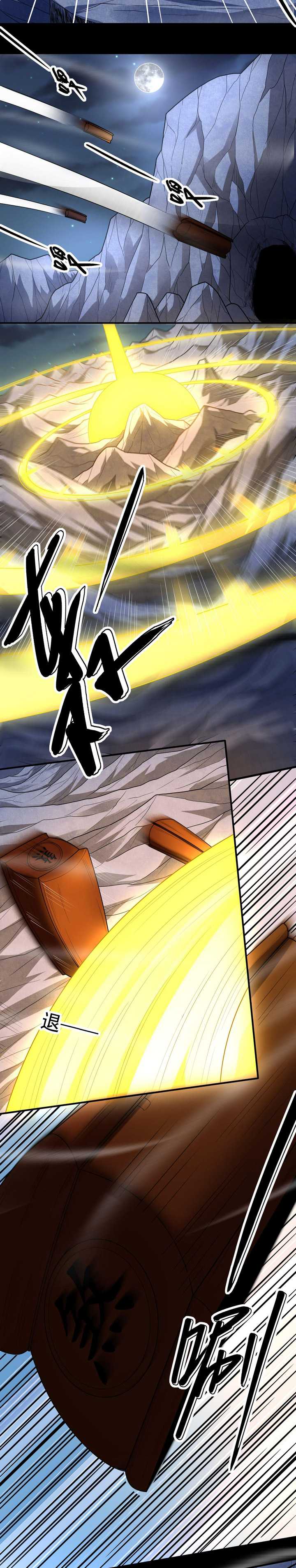God of Martial Arts chapter 762 halaman 8
