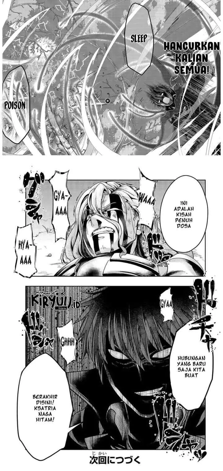 Hazure Waku no chapter 19 halaman 15