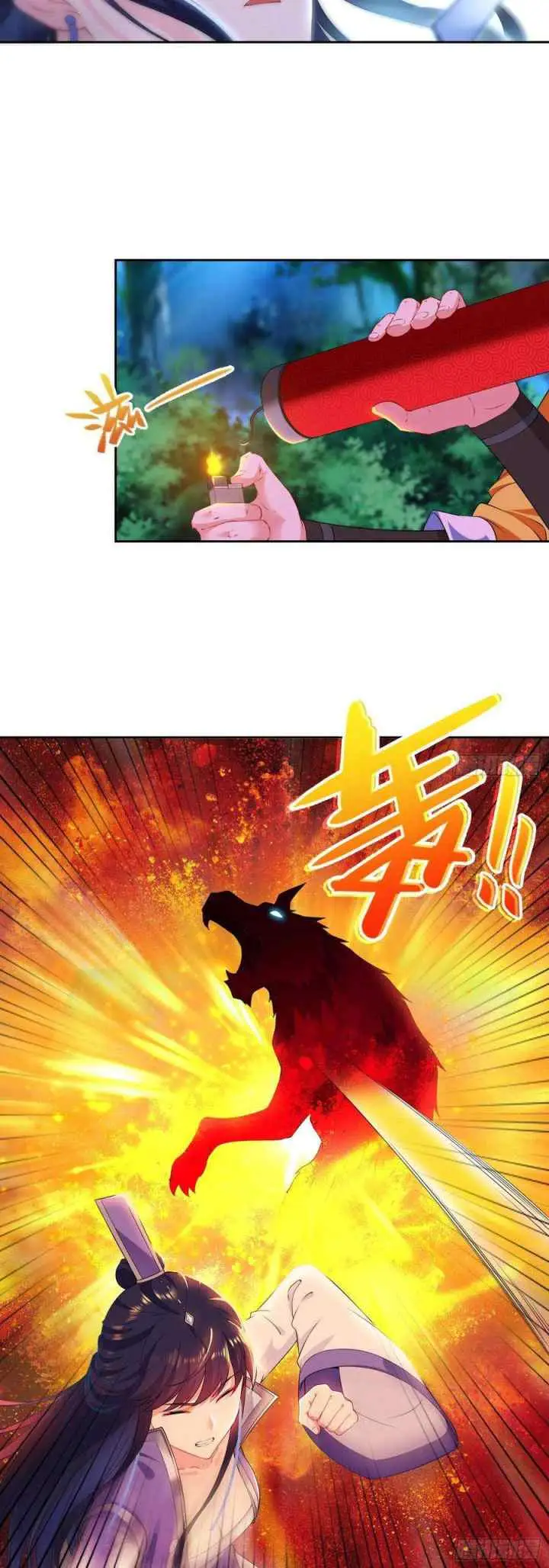 Forced To Become the Villain's Son-in-law chapter 45 halaman 7