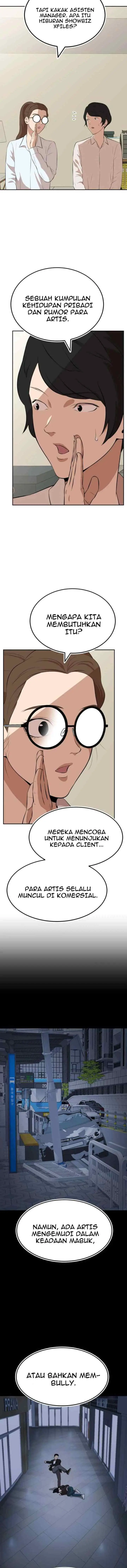 Company Grievance Squad chapter 12 halaman 19