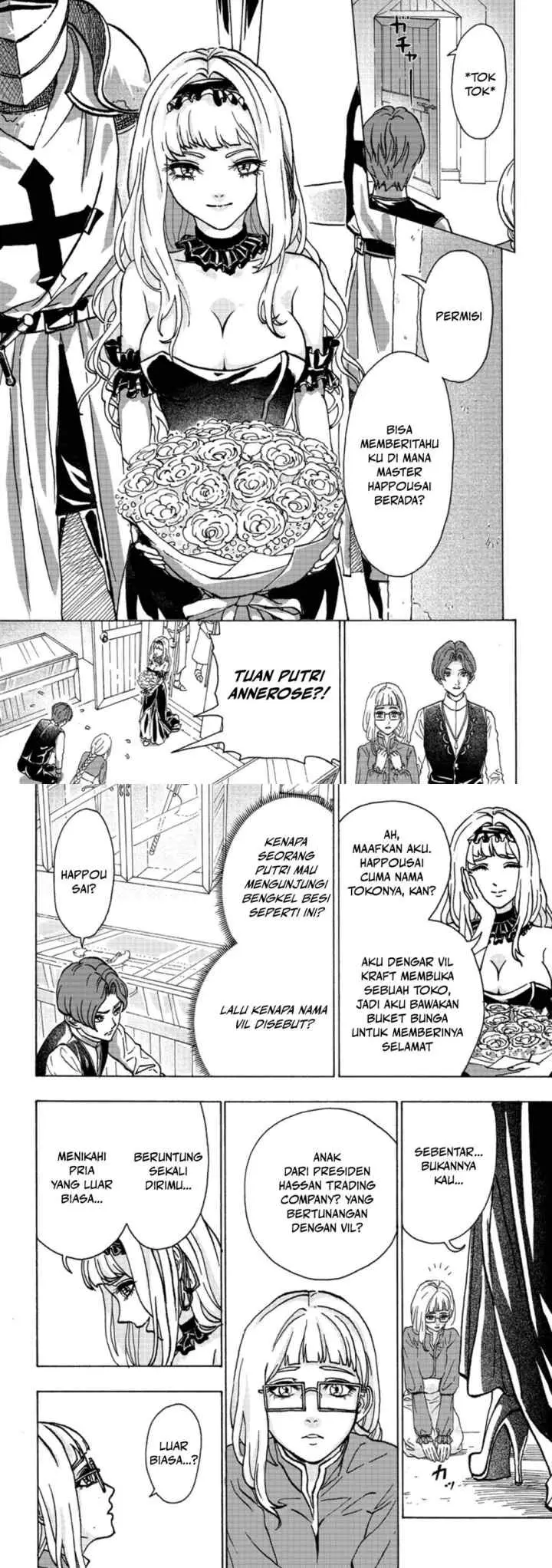 Tsuihou Sareta Tanyashi wa Cheat Skill de Densetsu wo Tsukuri Makuru - Konyakusha ni Mise wo Oidasareta kedo, Kimama ni Mono Tsukutteirareru Ima no Hou ga Shiawase Desu chapter 1 halaman 7