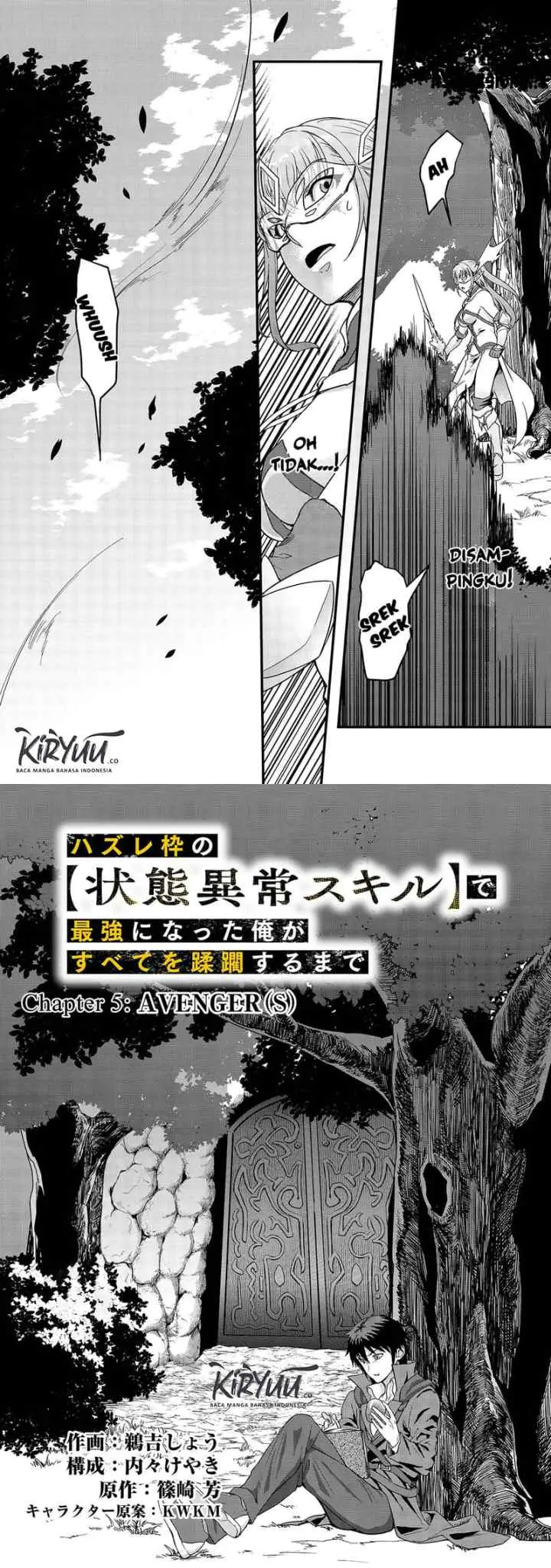 Hazure Waku no chapter 5 halaman 7