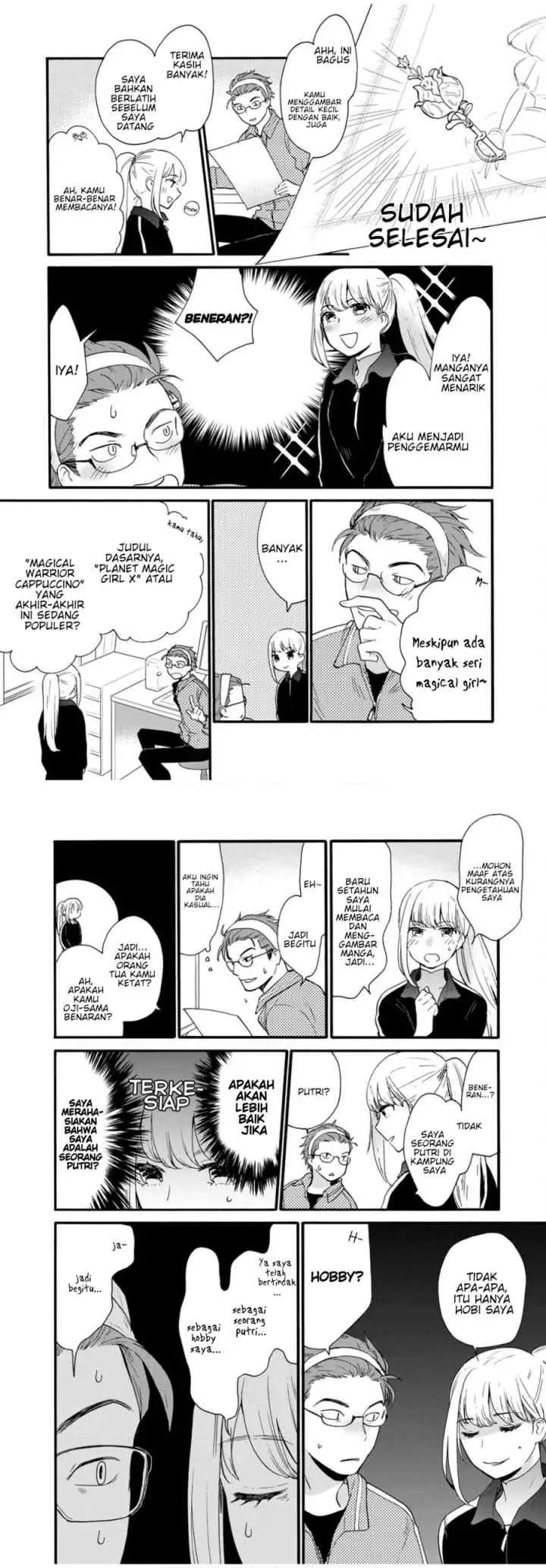 Otonari ni Ginga chapter 7 halaman 4