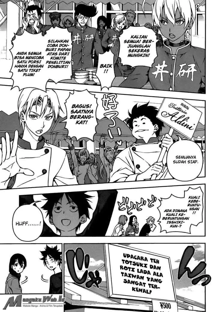 Shokugeki no Soma chapter 125 halaman 4