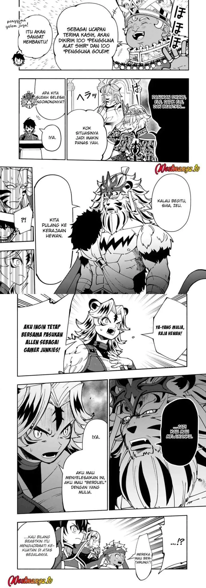 Hell Mode: Yarikomi Suki no Gamer wa Hai Settei no Isekai de Musou Suru chapter 94 halaman 7