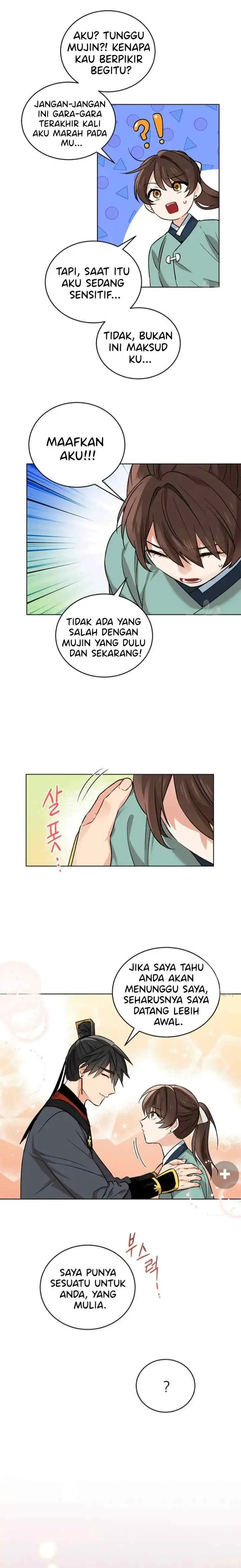 Empress's Flower Garden chapter 24 halaman 16