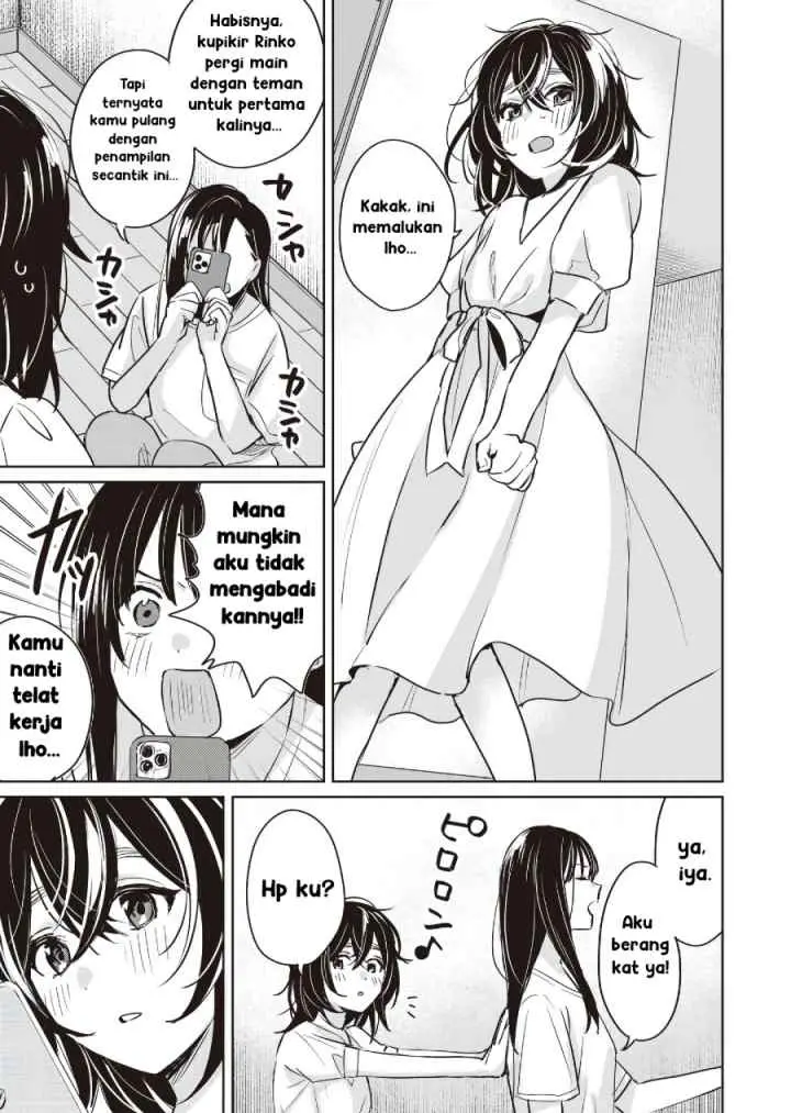 Inko demo Seishun Shitai chapter 11 halaman 17