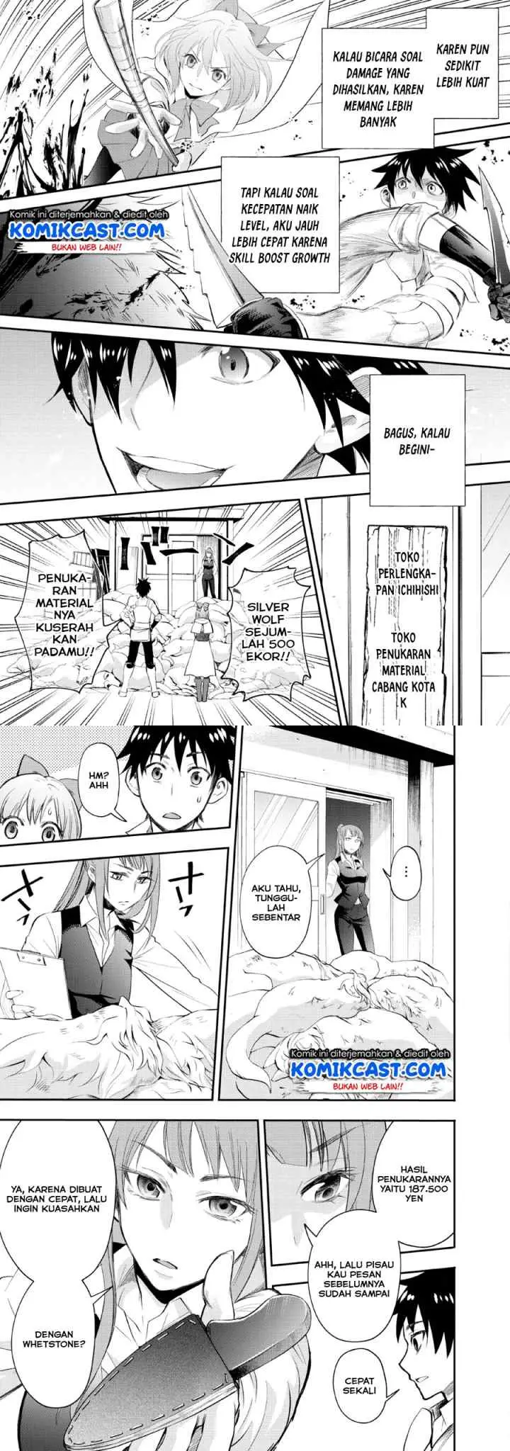 Bouken-ka ni Narou! ~Sukiruboudo de Dungeon Kouryaku~ chapter 13 halaman 6