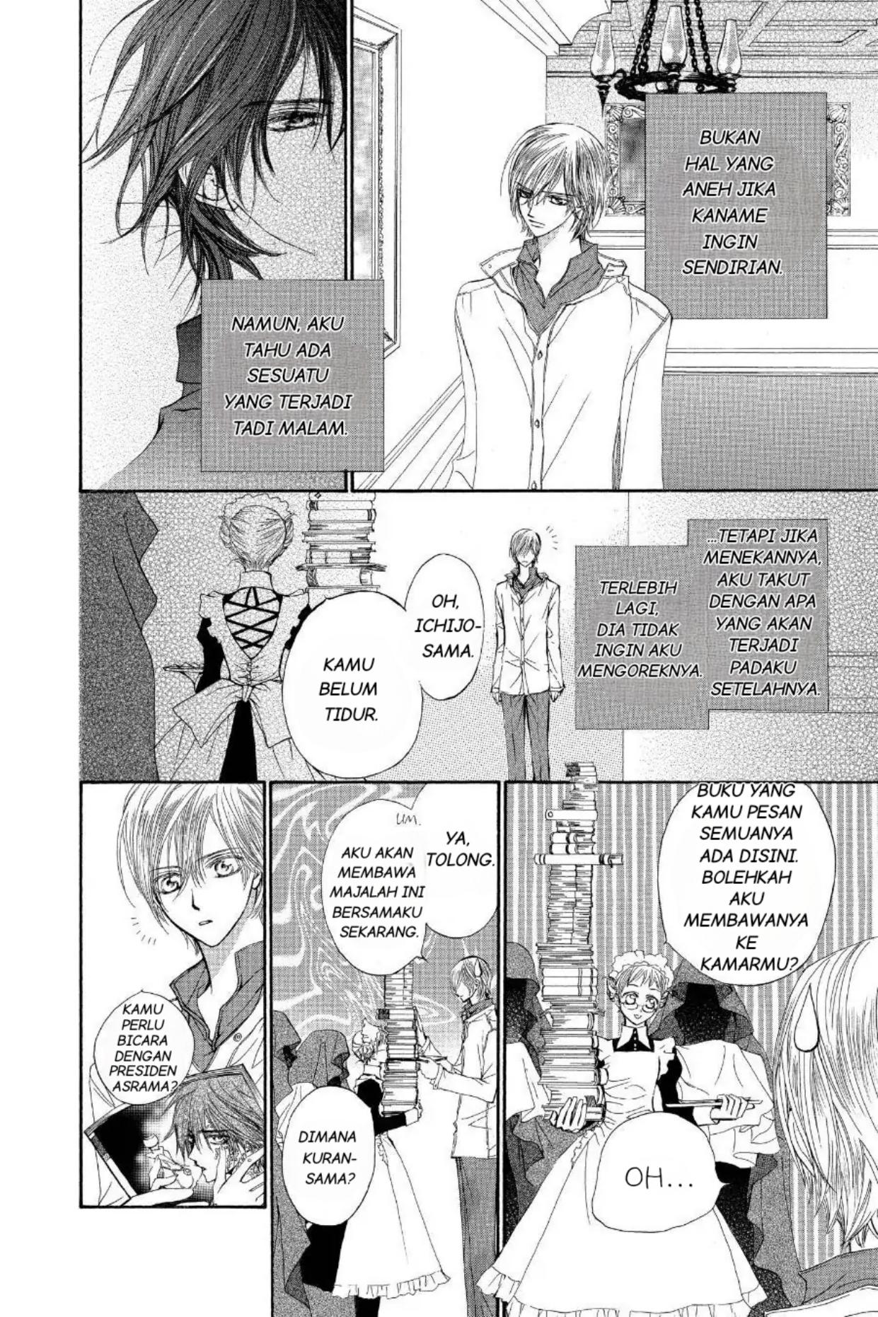 Vampire Knight chapter 10 halaman 11