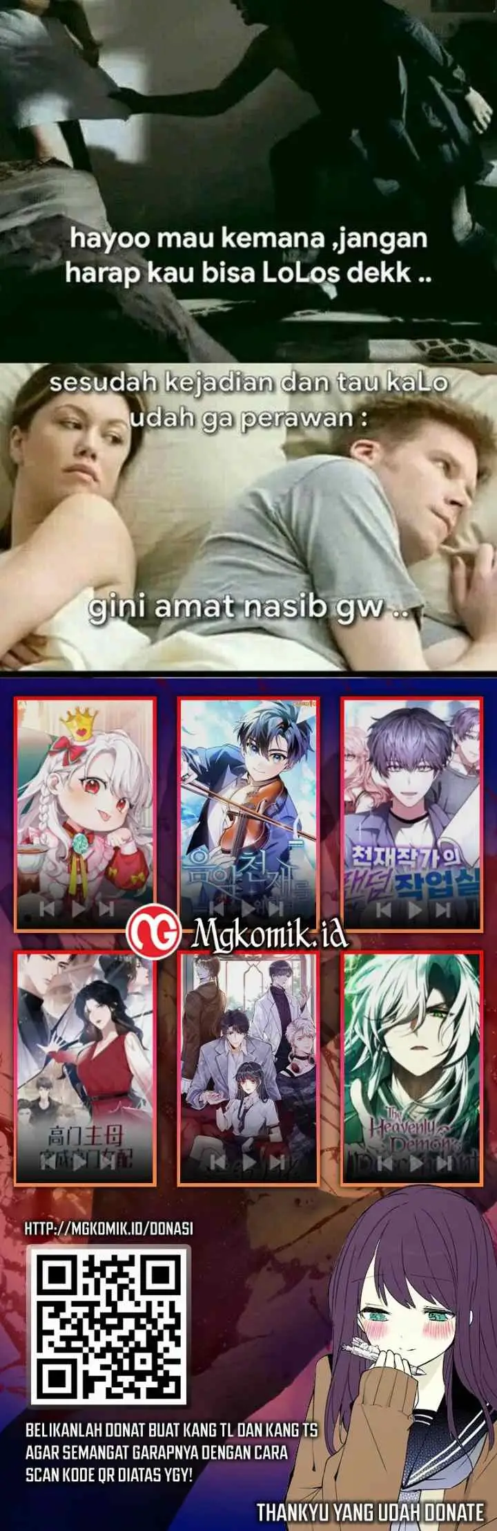 Furen Ta Chengle Da Laomen De Tuan Chong chapter 3 halaman 11