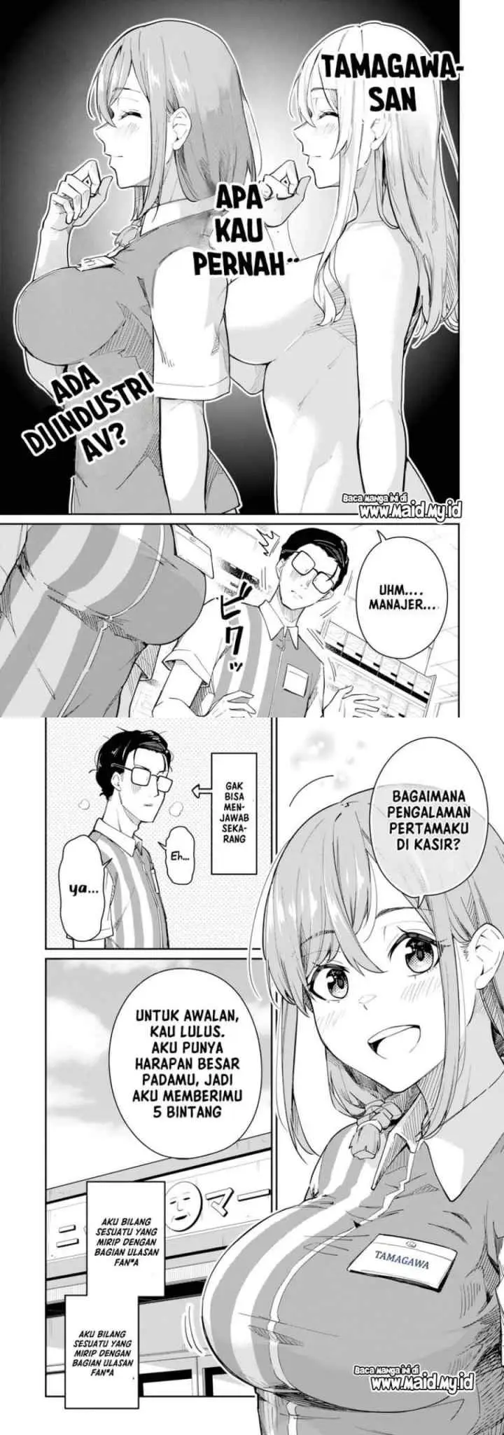Tamagawa-san Detemashita? chapter 1 halaman 13
