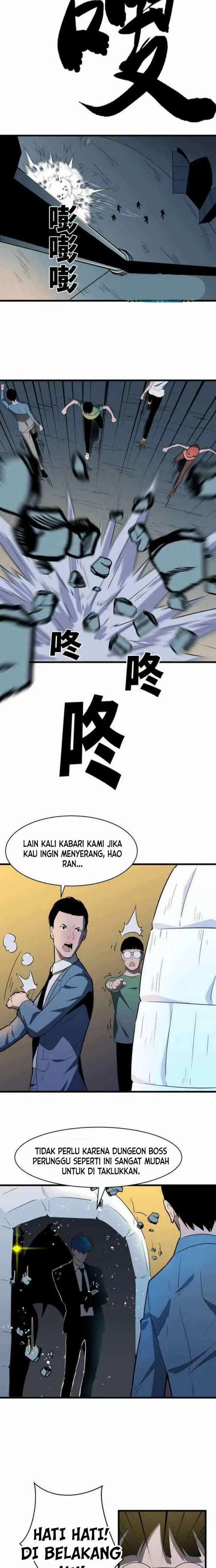 Ability Stealing Hunter chapter 1 halaman 13