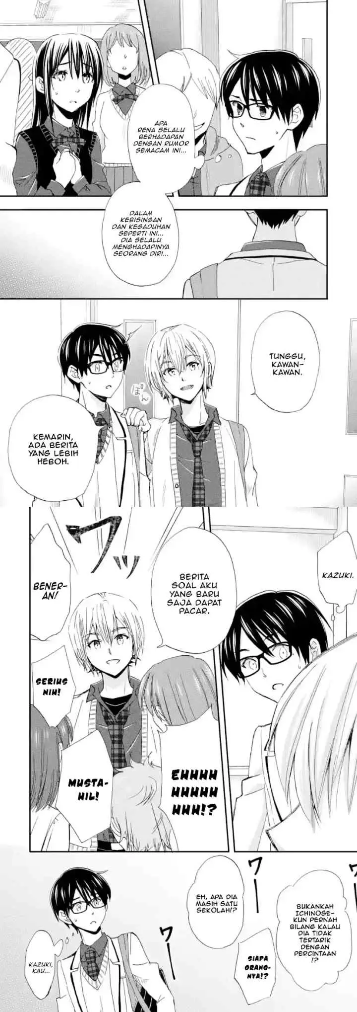 Ore wa Shiranai Uchi ni Gakkou Ichi no Bishoujo wo Kudoite Itarashii chapter 42 halaman 7