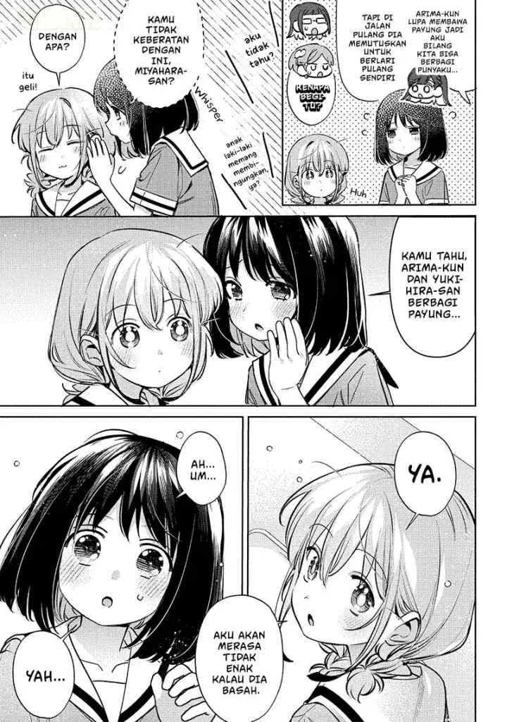 Chigau Miyahara Omae Janai! chapter 17 halaman 12