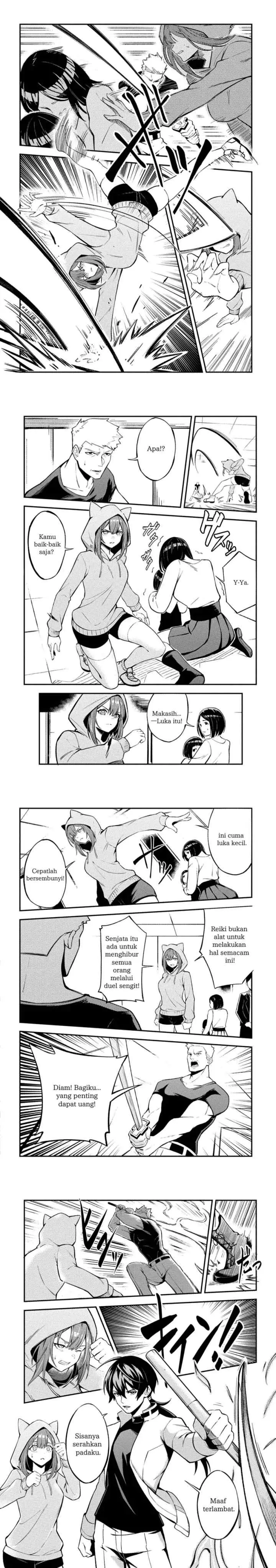 Jinkon Engi chapter 1 halaman 5