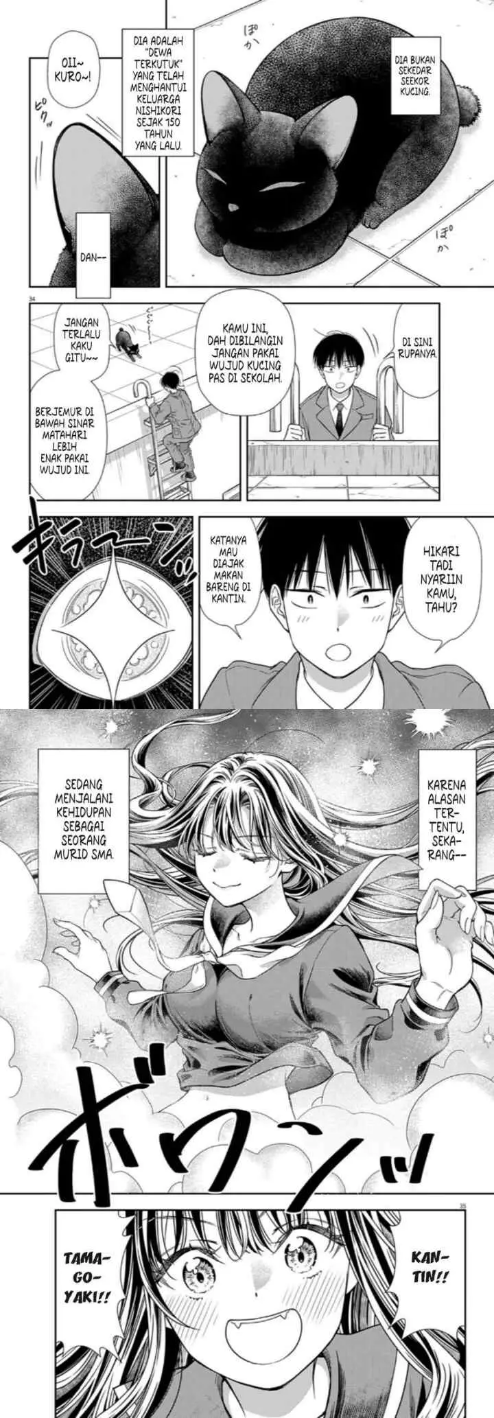 7-dai Tatarimasu no de Hayaku Kekkon shite Kudasai! chapter 11 halaman 16