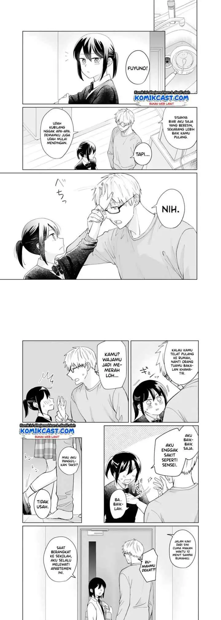 Oshieko Kara Nigerarenai chapter 4 halaman 12