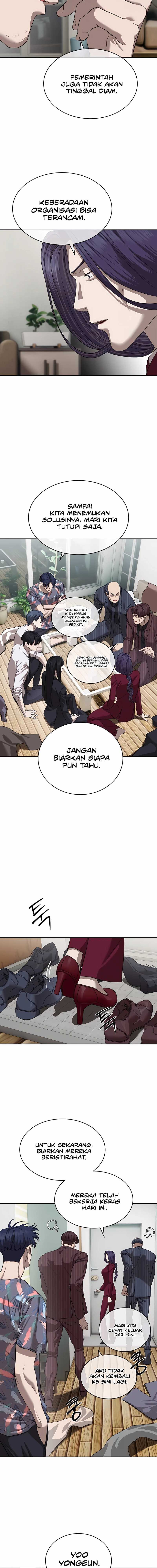 Special Civil Servant chapter 39 halaman 16