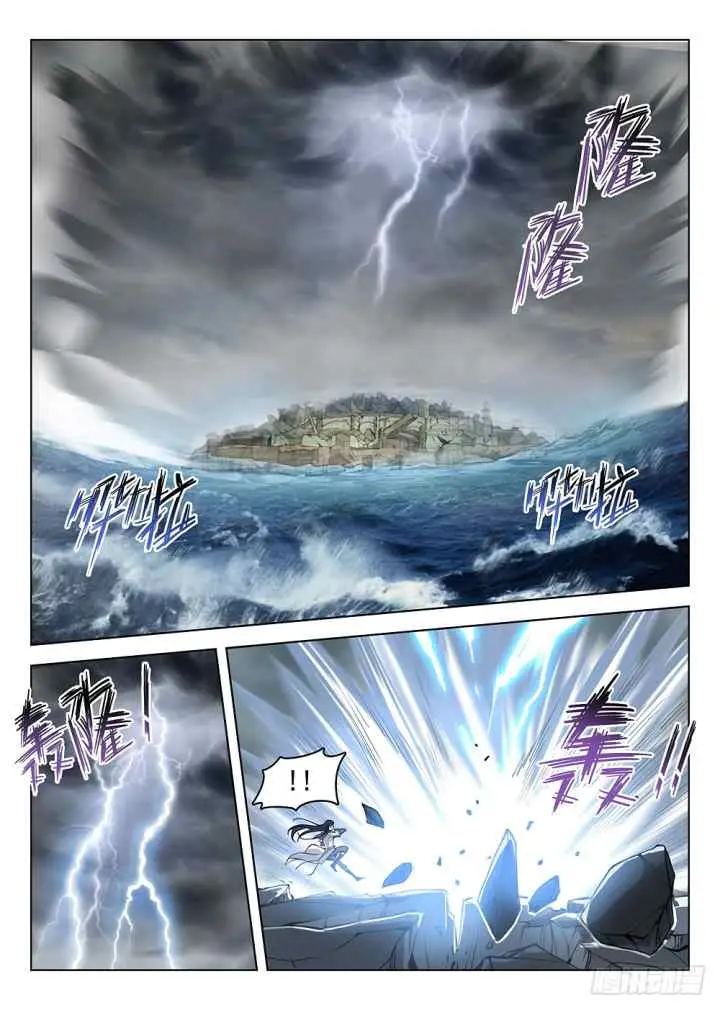 Dragon Field Hunter Hunter Age chapter 178 halaman 13