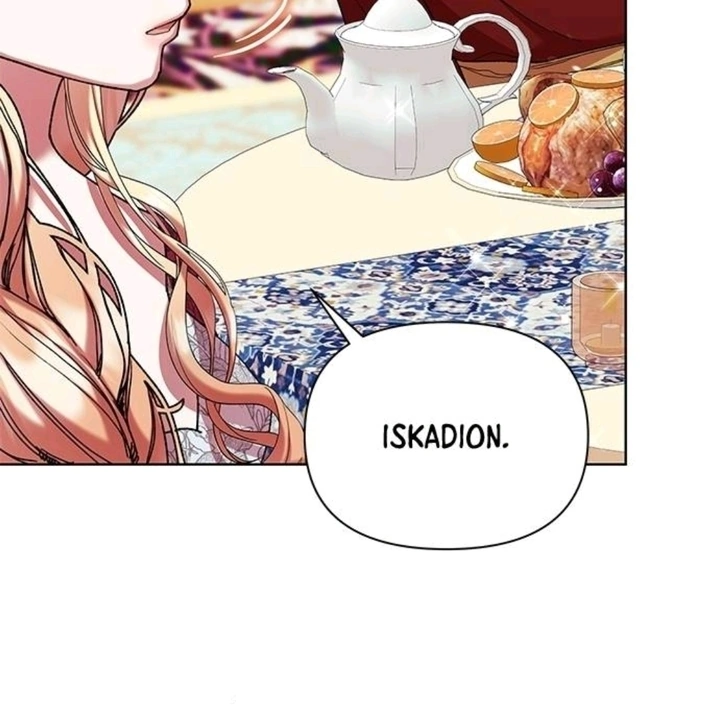 Ingram's Light chapter 57 halaman 25