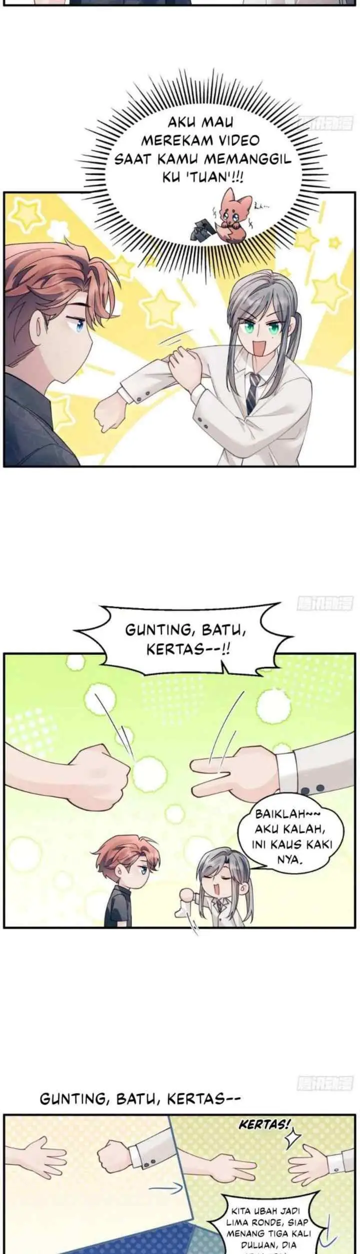 I Suspect the Actor Is Fishing for Me chapter 194.5 halaman 9