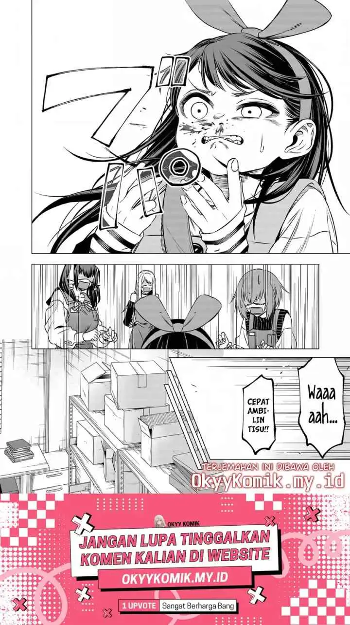 Shokuba no Onnanoko ni Toushisuru Hanashi chapter 12 halaman 14