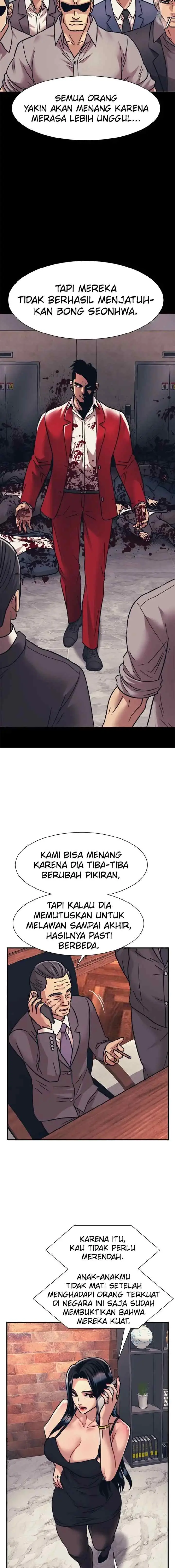 I Am Unbeatable chapter 35 halaman 11