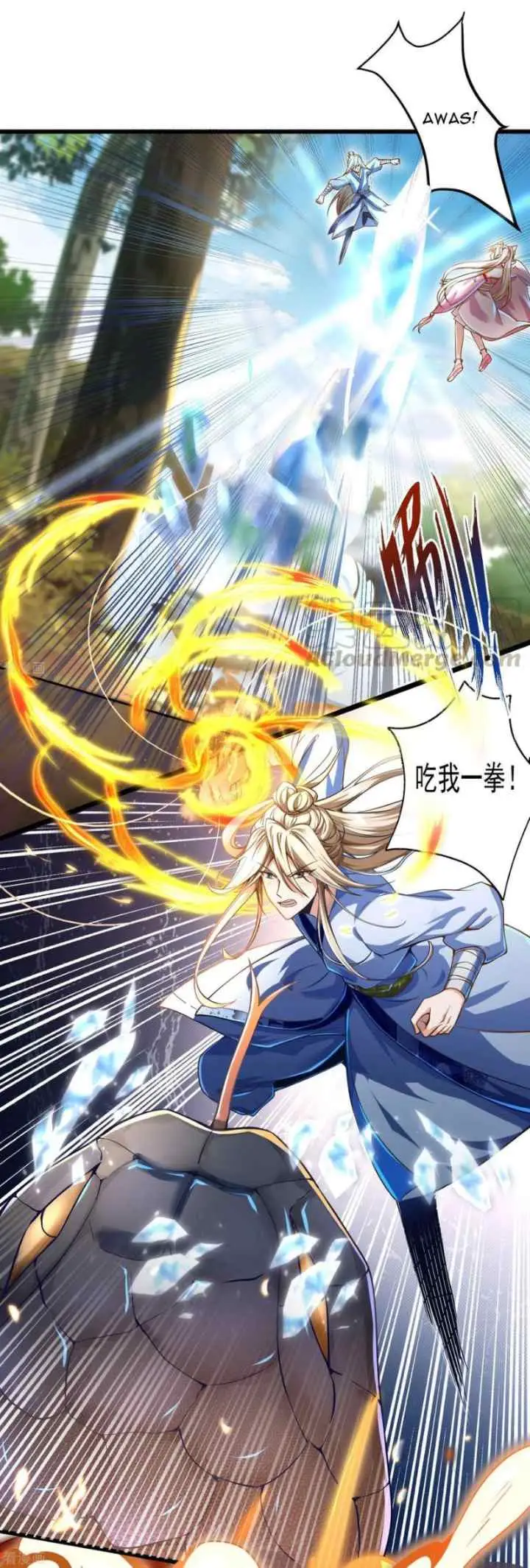 Bisheng Supreme's Rebirth chapter 24 halaman 5