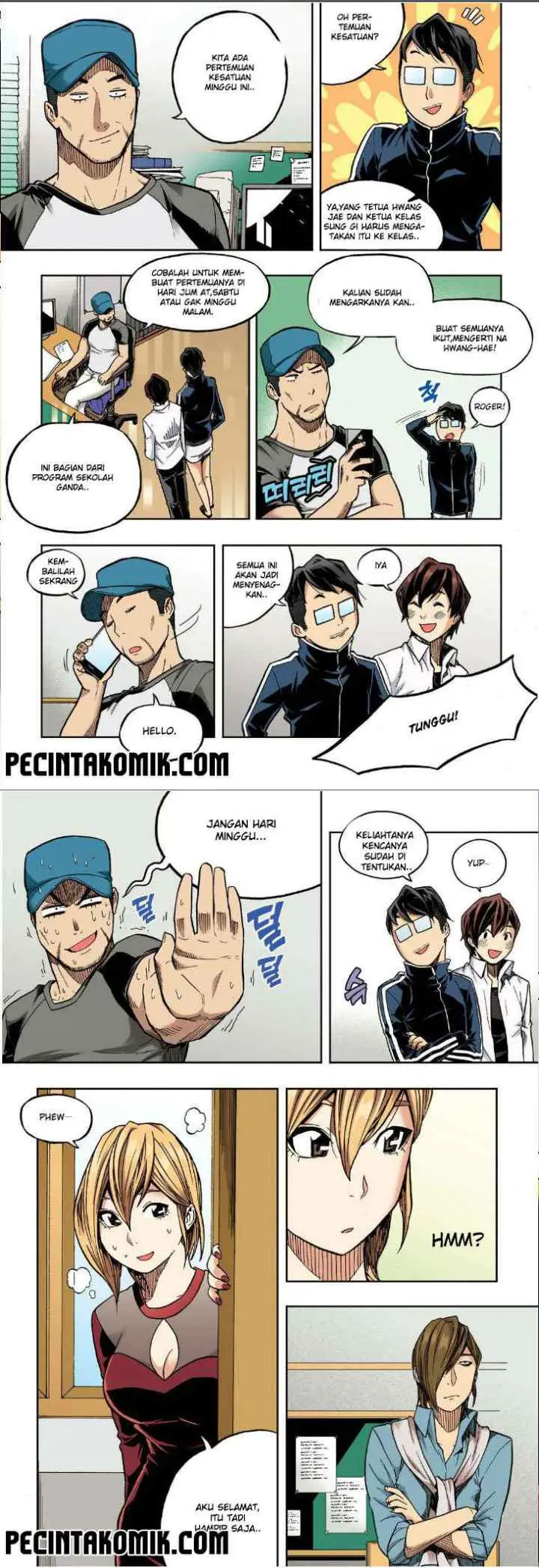 Skill of Lure chapter 21 halaman 4