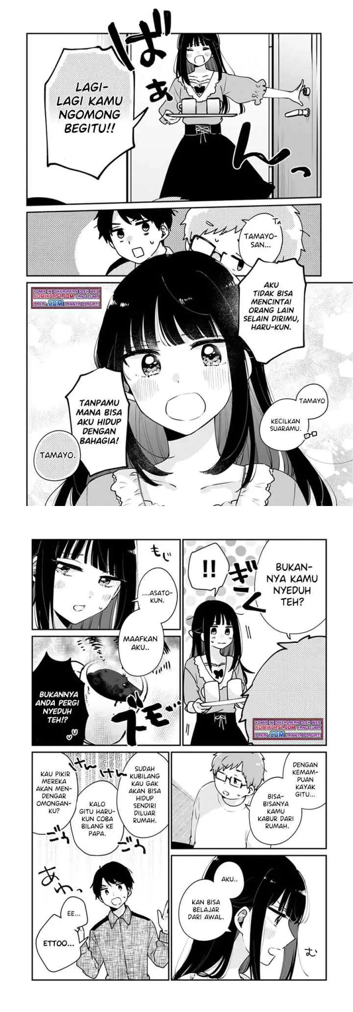 Ore wa Yuka de Nemasu! chapter 9 halaman 8