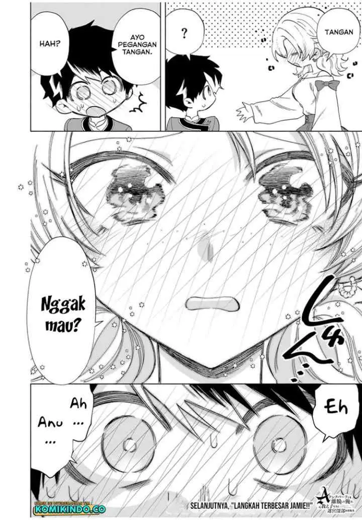 A Rank Party wo Ridatsu Shita Ore wa, Moto Oshiego Tachi to Meikyuu Shinbu wo Mezasu chapter 83 halaman 15