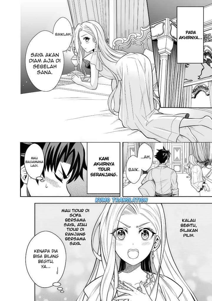 Rinkoku kara Kita Yome ga Kawaisugite Doushiyou chapter 7.1 halaman 7