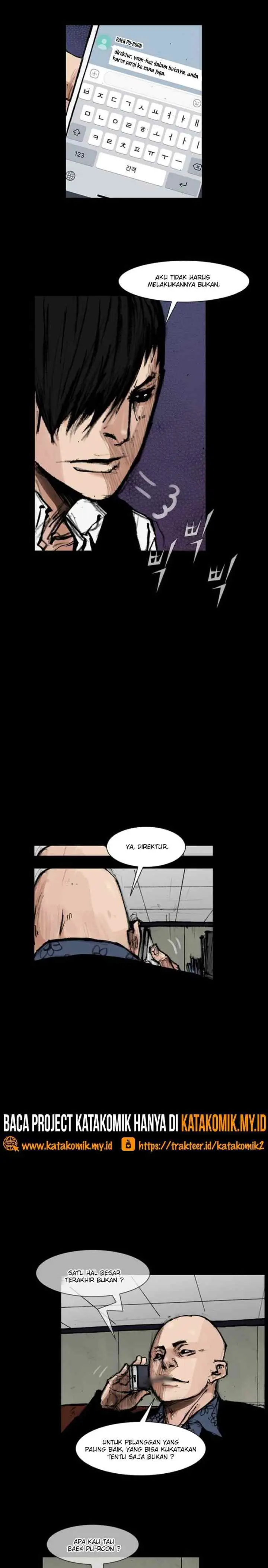 Dokgo 2 chapter 90 halaman 4