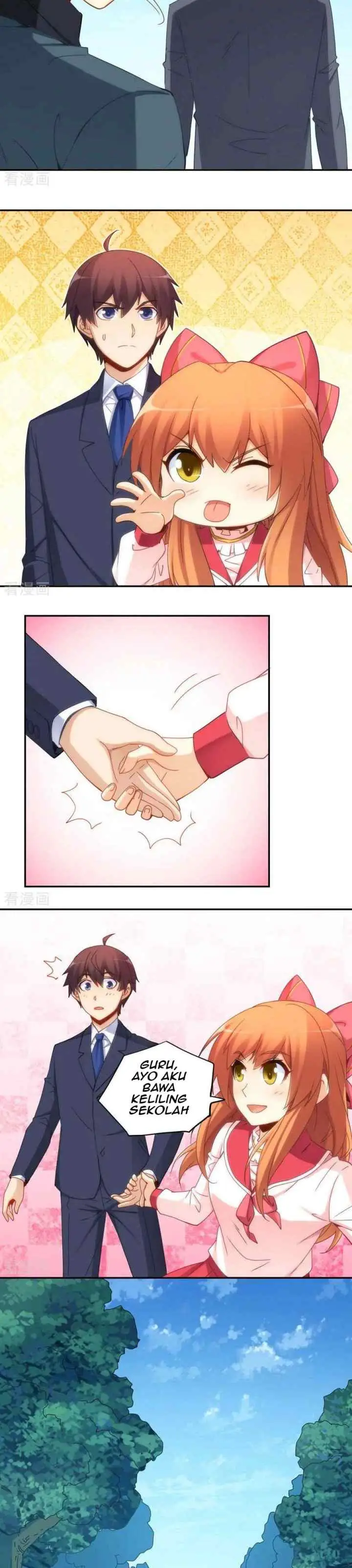 I Am Gao Fu Shuai chapter 90 halaman 10