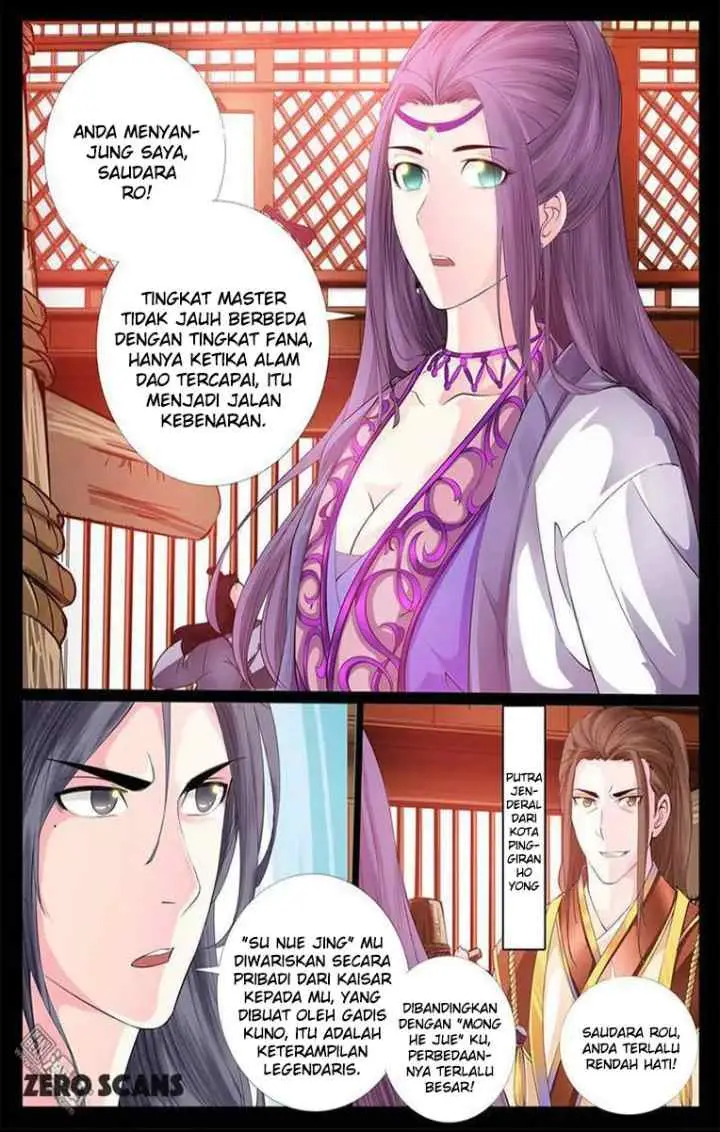 Dragon Amulet: The Emperor and The Country chapter 5 halaman 5