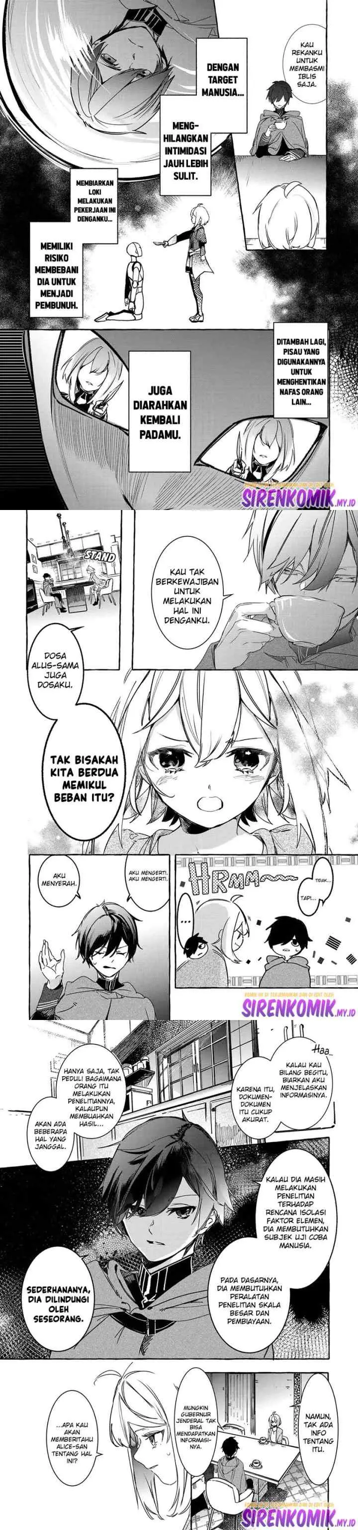 Saikyou Mahoushi no Inton Keikaku: The Alternative chapter 20 halaman 13