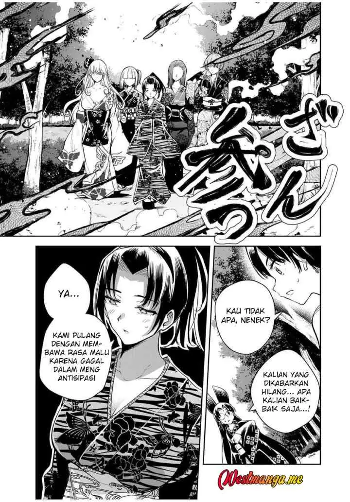 Sakigake no Hana Miko chapter 56 halaman 15