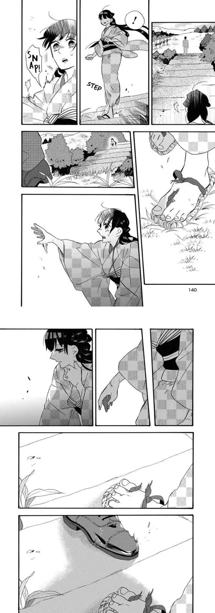 Kimi no Koe chapter 4 halaman 14