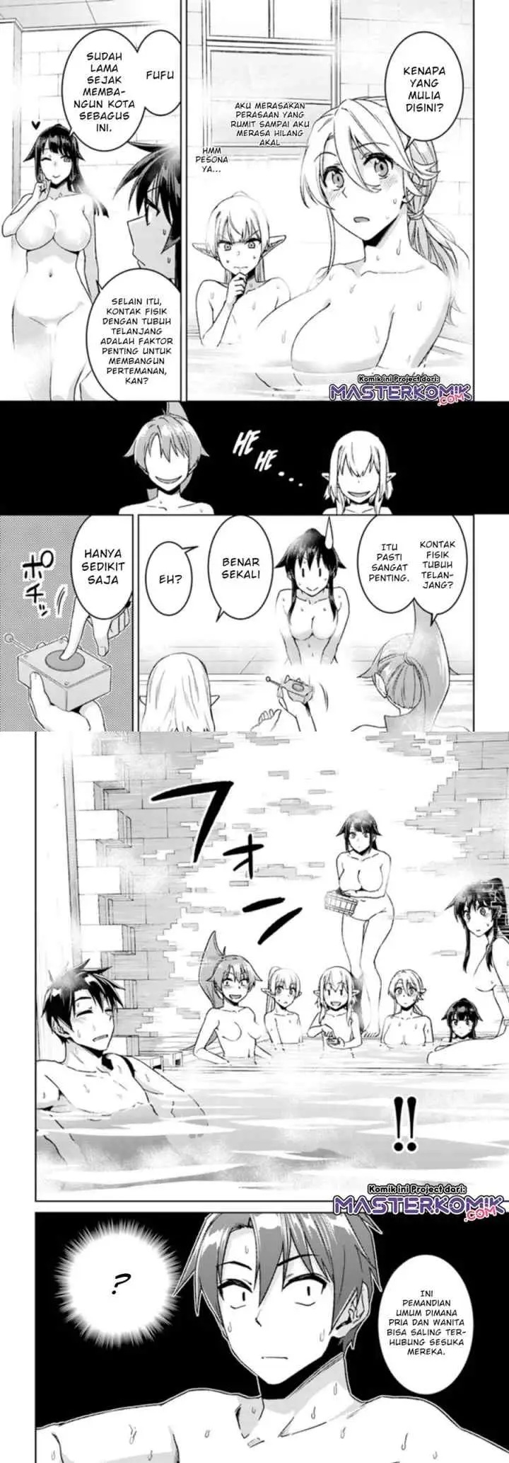 Nidome no Jinsei wo Isekai de chapter 49.3 halaman 9