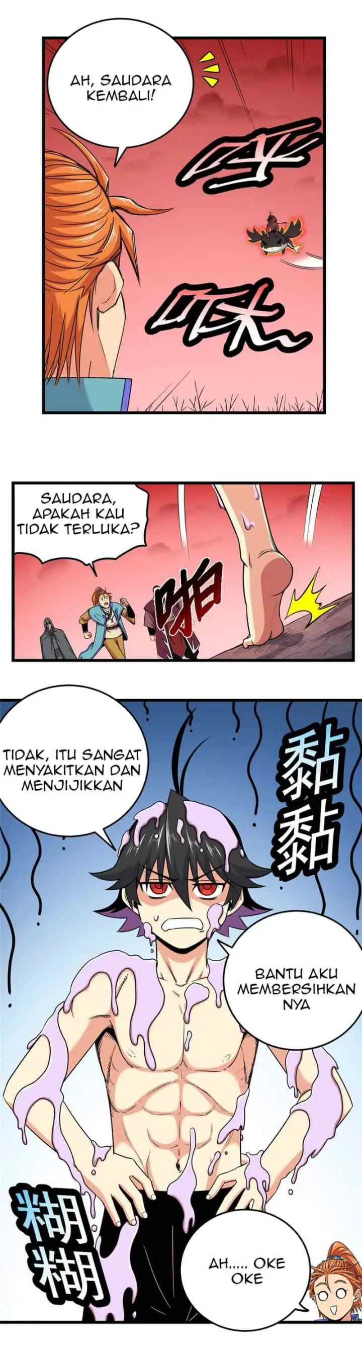 Emperor Domination chapter 90 halaman 7