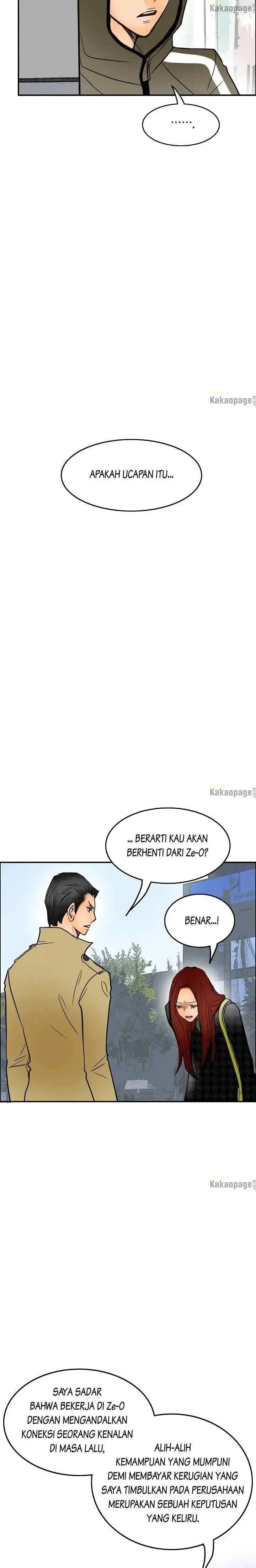 Love Attack chapter 30 halaman 6