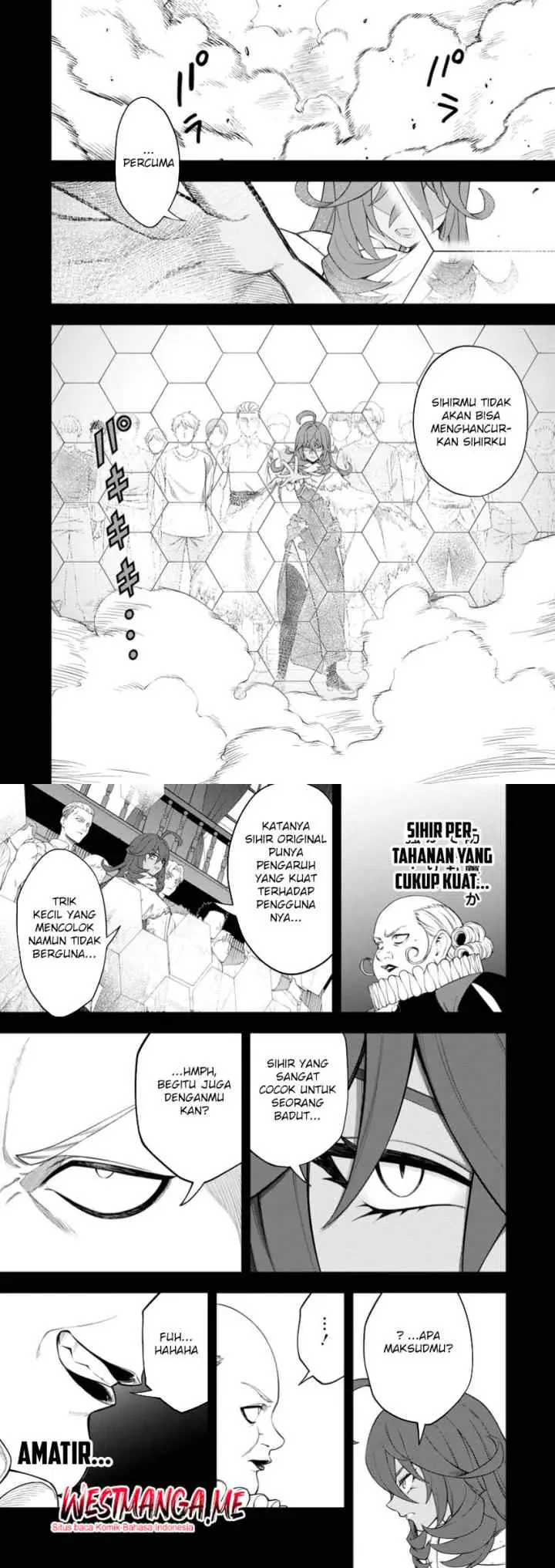 Kyou Senshina Mob, Mujikaku ni Honpen wo Hakai Suru chapter 16 halaman 11