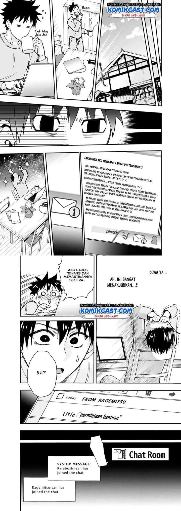 Bouken-ka ni Narou! ~Sukiruboudo de Dungeon Kouryaku~ chapter 19 halaman 8