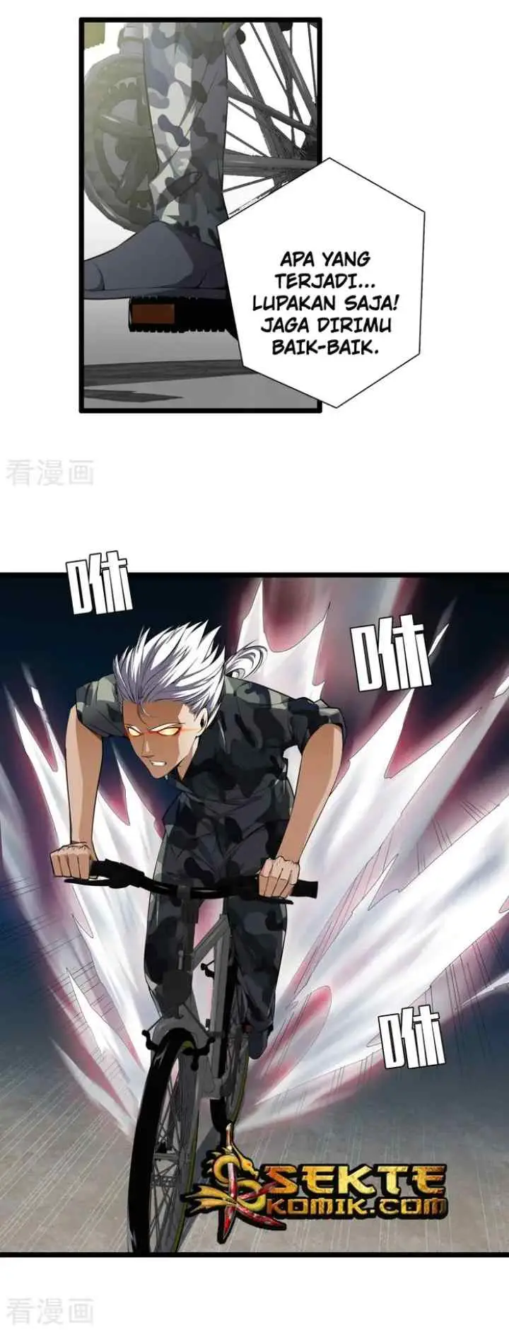 Dushi Zhizun chapter 36 halaman 6